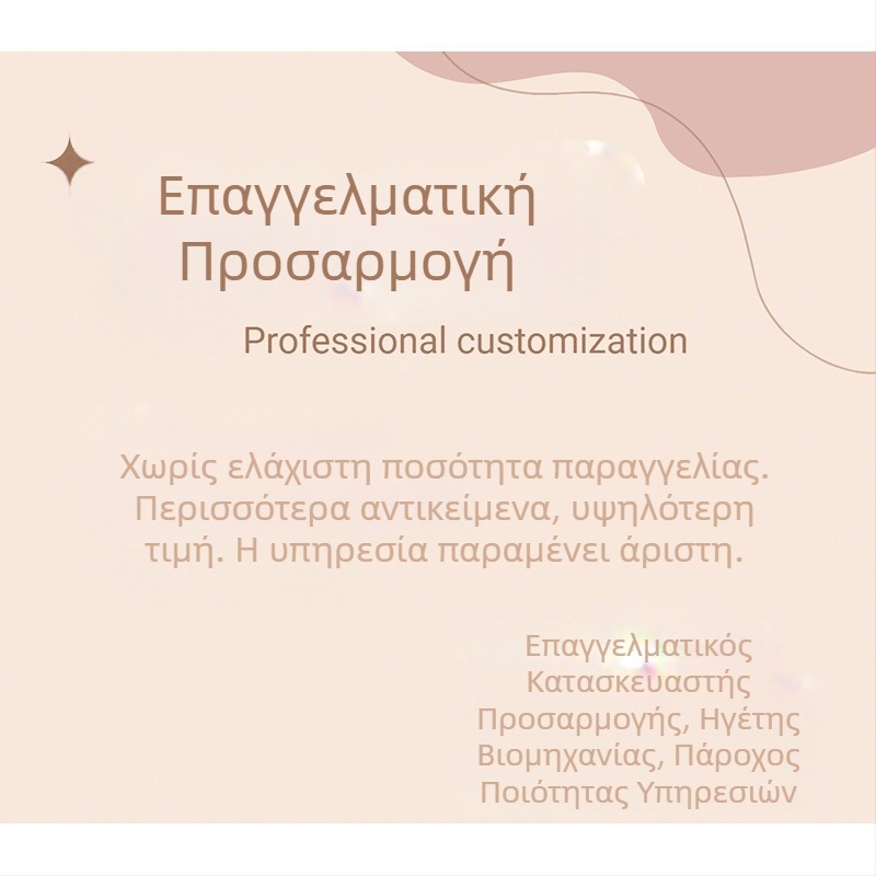 24 Μοντέρνα Πολυλειτουργική Τσάντα Μέσης Luya με Φερμουάρ για Υπαίθριες Δραστηριότητες, για Αναρρίχηση σε Όροφο Εργασίας, για Ανδρικά και Γυναικεία Αθλητικά Χώρους