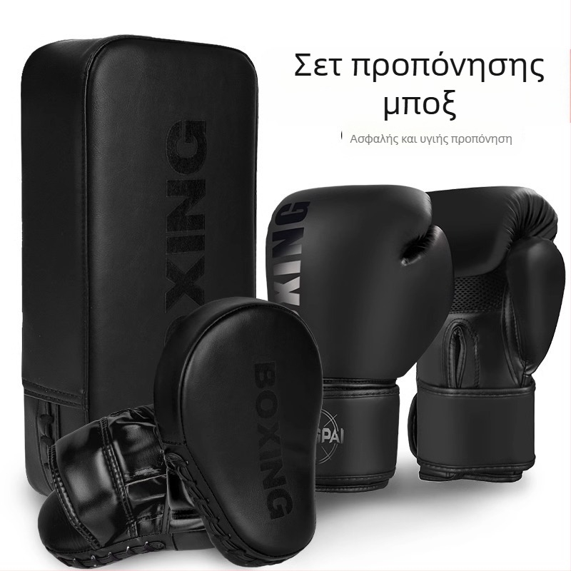 Γάντια πυγμαχίας, Στόχος χεριών, Στόχος ποδιών, Ενήλικες, Παιδιά, Αρθρώσεις, Εξοπλισμός προπόνησης, Sanda Fighting, Ανδρικά και Γυναικεία, Επαγγελματικά, Αναπνεύσιμο