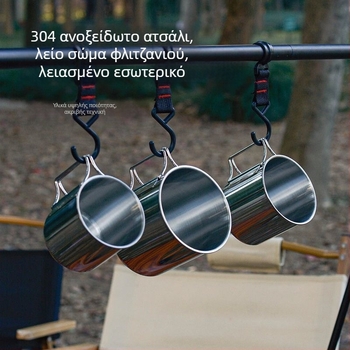 Πολυχρηστικό κύπελλο από ανοξείδωτο ατσάλι, φορητό σετ κυπέλλων για κάμπινγκ, επιτραπέζια σκεύη αναρρίχησης και κάμπινγκ, πολυλειτουργικό κύπελλο νερού 4 τεμαχίων