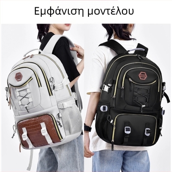 WEIXIER Σακίδιο πλάτης υψηλής αξίας, μεγάλης χωρητικότητας, τσάντα ταξιδιού για θήκη παπουτσιών, αδιάβροχη, πολυλειτουργική τσάντα ορειβασίας