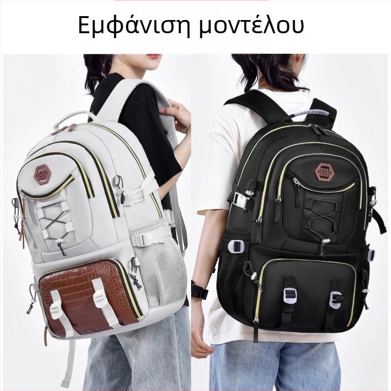 WEIXIER Σακίδιο πλάτης υψηλής αξίας, μεγάλης χωρητικότητας, τσάντα ταξιδιού για θήκη παπουτσιών, αδιάβροχη, πολυλειτουργική τσάντα ορειβασίας