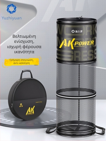 Source of Fishing AK Series Fish Protection Ειδική τσάντα διχτυού ψαρέματος για άγρια ψάρεμα Πυκνό, γρήγορο στέγνωμα, δίχτυ προστασίας ψαριών, φόρτωση ψαριών μαύρου λάκκου