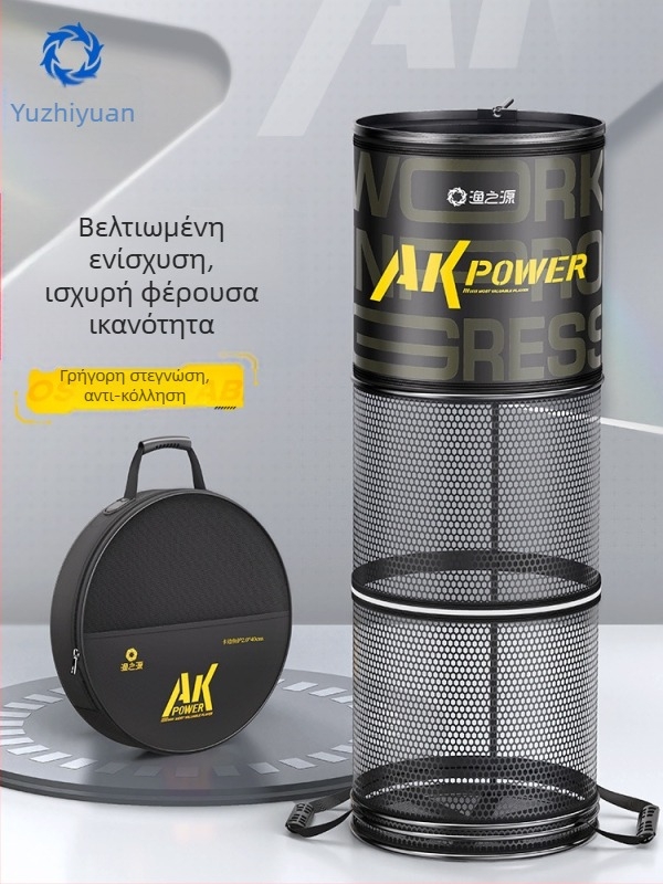 Source of Fishing AK Series Fish Protection Ειδική τσάντα διχτυού ψαρέματος για άγρια ψάρεμα Πυκνό, γρήγορο στέγνωμα, δίχτυ προστασίας ψαριών, φόρτωση ψαριών μαύρου λάκκου