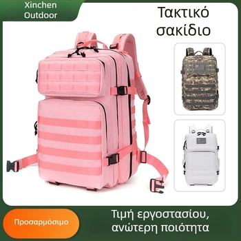 Πολυλειτουργικό τακτικό σακίδιο πλάτης 21 ιντσών μεγάλης χωρητικότητας 3P τακτικό σακίδιο πλάτης για υπαίθρια πεζοπορία, ορειβασία, ανώμαλος δρόμος