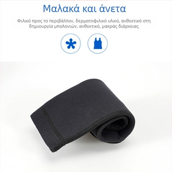 Σε απόθεμα παπούτσια θαλάσσης, κάλτσες κατάδυσης, ζεστές κάλτσες για κολύμβηση με αναπνευστήρα 3 χιλιοστών, κάλυμμα ποδιών, ανθεκτικό στο κρύο, ανθεκτικό στα αγκάθια, αντιολισθητικά χειμερινά παπούτσια και κάλτσες κολύμβησης, προστασία αστραγάλου