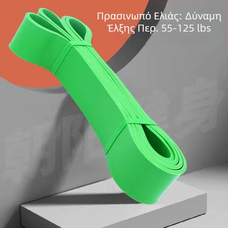 Ζώνη αντίστασης GPPNKC, βοηθητική ζώνη τραβήγματος για άνδρες και γυναίκες, ζώνη αντίστασης άσκησης εσωτερικού χώρου με άγκυρα πόρτας