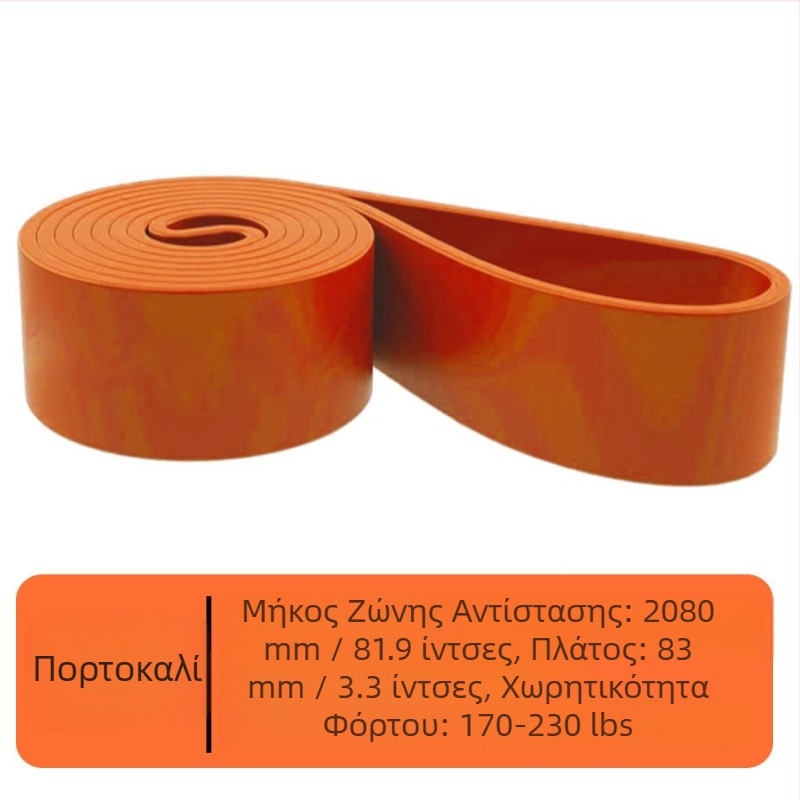 Ζώνη αντίστασης GPPNKC, βοηθητική ζώνη τραβήγματος για άνδρες και γυναίκες, ζώνη αντίστασης άσκησης εσωτερικού χώρου με άγκυρα πόρτας