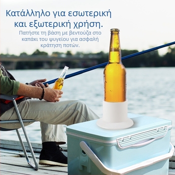 Θήκη ποτηριού για τροχόσπιτο, αξεσουάρ σκαφών, γιοτ, ψάρεμα, χώρος σκαφών, λαστιχένια βάση βεντούζας αυτοκινήτου, βάση ποτηριού νερού