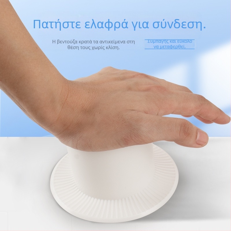 Θήκη ποτηριού για τροχόσπιτο, αξεσουάρ σκαφών, γιοτ, ψάρεμα, χώρος σκαφών, λαστιχένια βάση βεντούζας αυτοκινήτου, βάση ποτηριού νερού