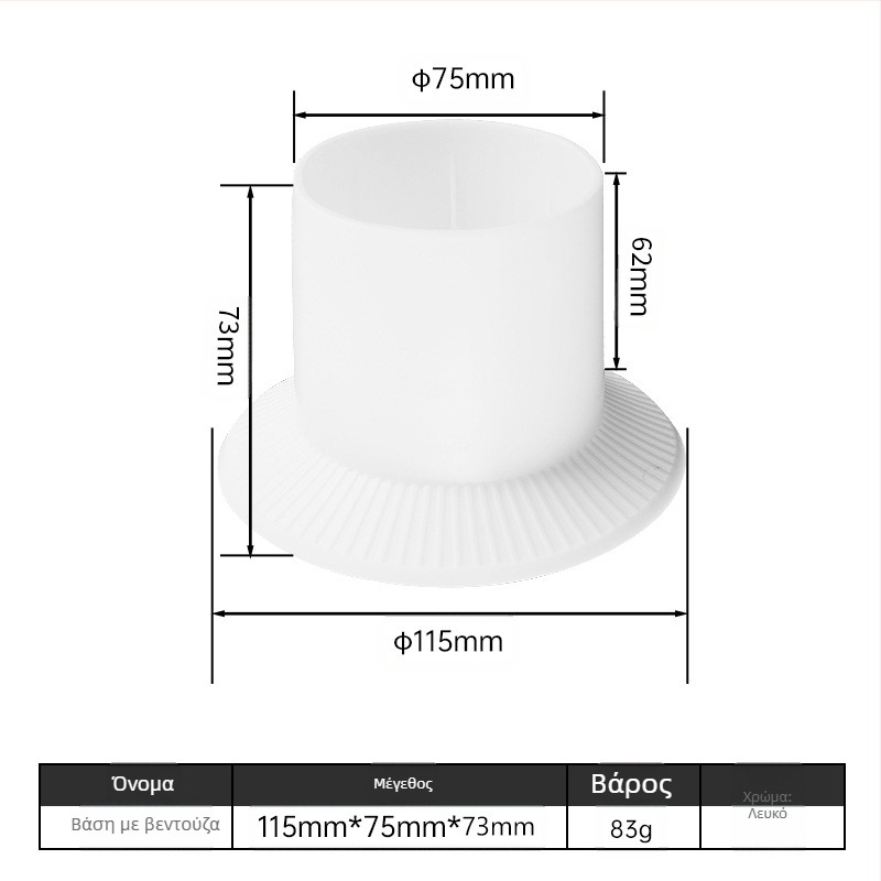 Θήκη ποτηριού για τροχόσπιτο, αξεσουάρ σκαφών, γιοτ, ψάρεμα, χώρος σκαφών, λαστιχένια βάση βεντούζας αυτοκινήτου, βάση ποτηριού νερού