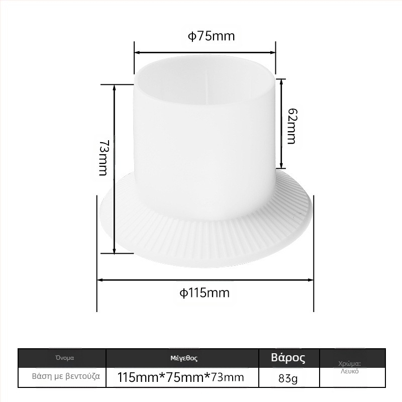 Θήκη ποτηριού για τροχόσπιτο, αξεσουάρ σκαφών, γιοτ, ψάρεμα, χώρος σκαφών, λαστιχένια βάση βεντούζας αυτοκινήτου, βάση ποτηριού νερού