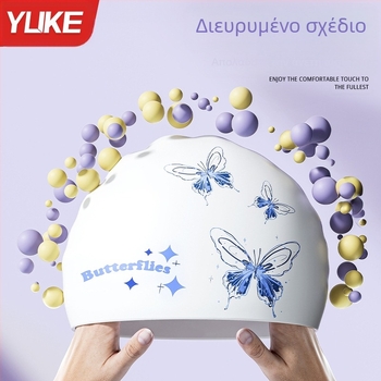 Σκουφάκι Κολύμβησης Γυναικείο Κεφαλάρι Σιλικόνης Αδιάβροχο Αντιχλωρικό Μακριά Μαλλιά Προστασία Αυτιών για Μεγάλα Μεγέθη Ενηλίκων Ανδρικό Σκουφάκι Κολύμβησης Διπλής Όψης με Τύπωμα