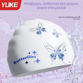 Σκουφάκι Κολύμβησης Γυναικείο Κεφαλάρι Σιλικόνης Αδιάβροχο Αντιχλωρικό Μακριά Μαλλιά Προστασία Αυτιών για Μεγάλα Μεγέθη Ενηλίκων Ανδρικό Σκουφάκι Κολύμβησης Διπλής Όψης με Τύπωμα