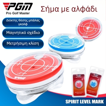 Pgm Golf Supplies Level Hat Clip Mark Μαγνητικό Καπέλο Clip Ball Mark Εργοστάσιο Άμεσες Πωλήσεις