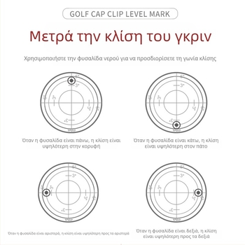 Pgm Golf Supplies Level Hat Clip Mark Μαγνητικό Καπέλο Clip Ball Mark Εργοστάσιο Άμεσες Πωλήσεις