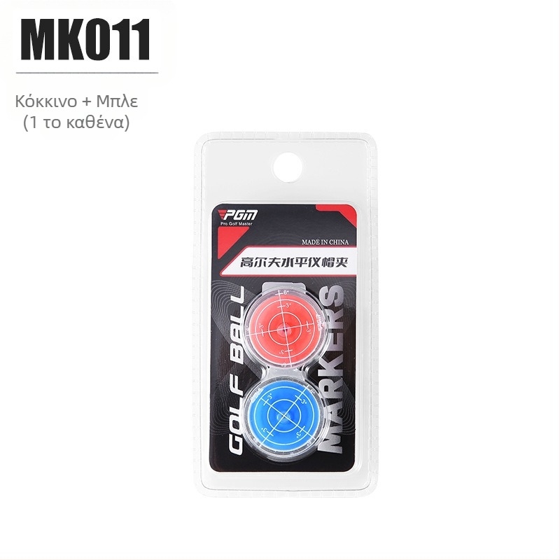 Pgm Golf Supplies Level Hat Clip Mark Μαγνητικό Καπέλο Clip Ball Mark Εργοστάσιο Άμεσες Πωλήσεις
