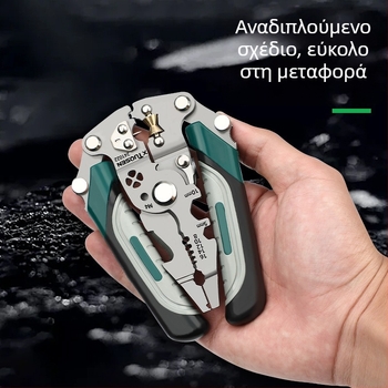 Πένσα απογύμνωσης πετονιάς Tuosen, Πολυλειτουργική πένσα κοπής πετονιάς, Ειδική πένσα ηλεκτρολόγου, Πένσα απογύμνωσης εργαλείων