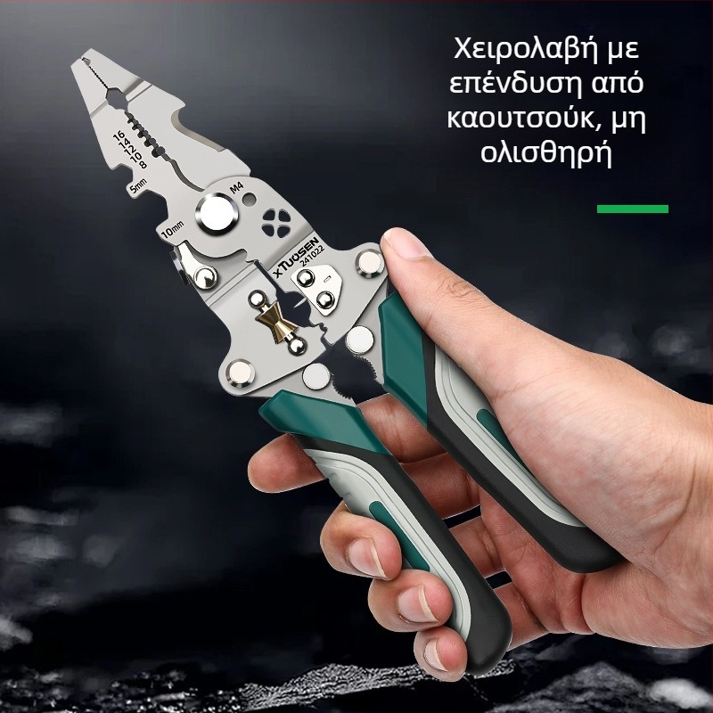 Πένσα απογύμνωσης πετονιάς Tuosen, Πολυλειτουργική πένσα κοπής πετονιάς, Ειδική πένσα ηλεκτρολόγου, Πένσα απογύμνωσης εργαλείων