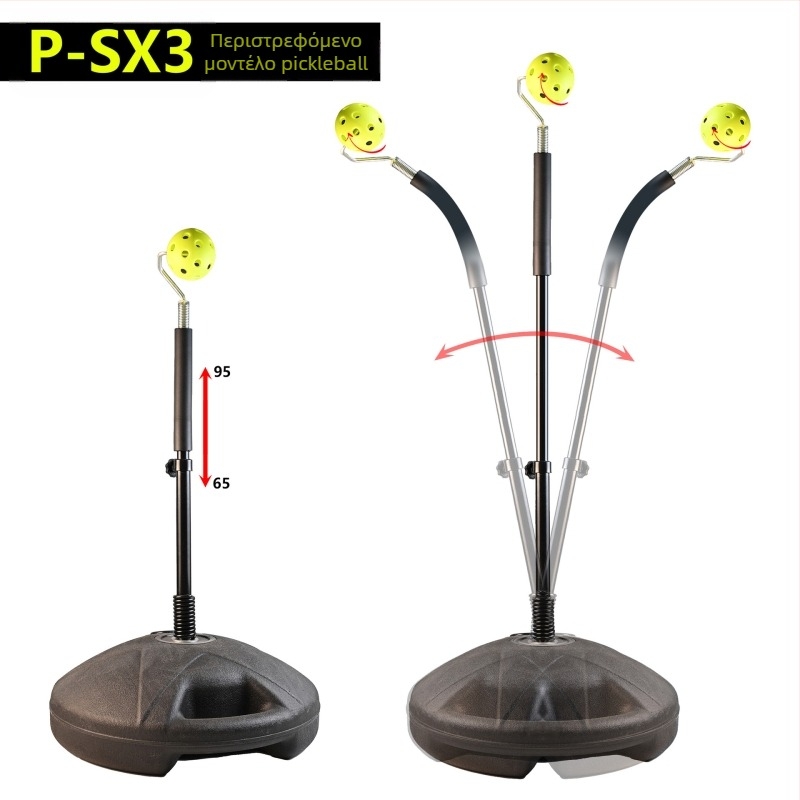 Εσωτερικός προπονητής τένις, προσομοιωτής άρσης, τένις, εξωτερικά, μπάλα επιλογής, σταθερή άσκηση δράσης