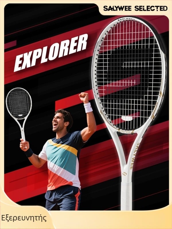 Ρακέτα τένις SALYWEE από ανθρακονήματα, αντικραδασμική, επαγγελματική, αγωνιστική, ανδρική και γυναικεία, διασυνοριακή, σε προσφορά