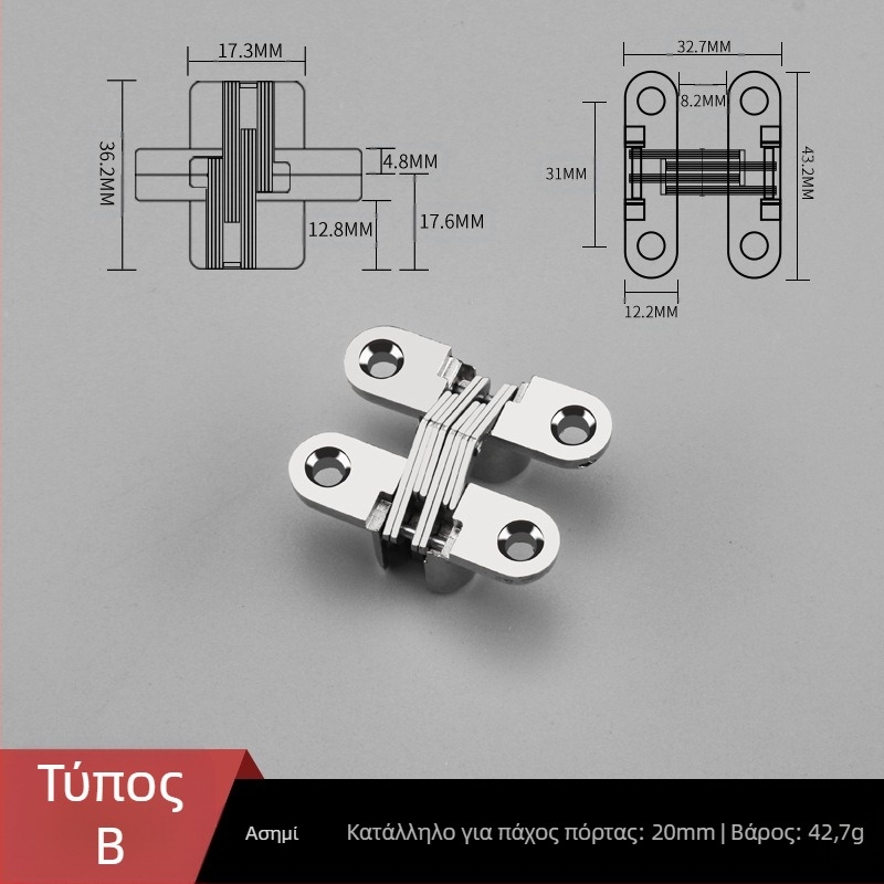 Κρυφός μεντεσέδες με επίπεδη μεντεσές από κράμα ψευδαργύρου μεντεσέδες τραπεζαρίας με πτυσσόμενο ντουλάπι τραπεζαρίας πόρτας κρυφός μεντεσέδες χονδρικής