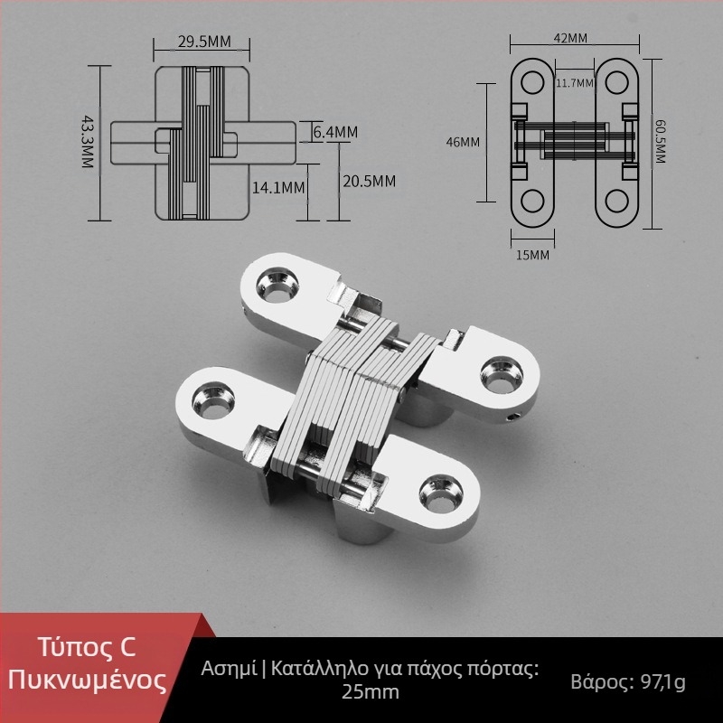 Κρυφός μεντεσέδες με επίπεδη μεντεσές από κράμα ψευδαργύρου μεντεσέδες τραπεζαρίας με πτυσσόμενο ντουλάπι τραπεζαρίας πόρτας κρυφός μεντεσέδες χονδρικής