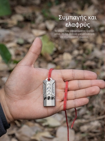 Σφυρίχτρα Biwei από καθαρό τιτάνιο τριών οπών για εξωτερική διάσωση έκτακτης ανάγκης με ιμάντα, φορητή, εξαιρετικά ελαφριά, δυνατή, αδιάβροχη, ανθεκτική στη διάβρωση