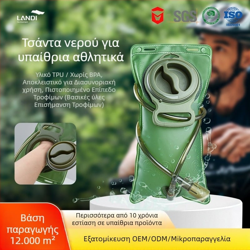 Φορητή πτυσσόμενη τσάντα πόσιμου νερού για εξωτερικούς χώρους, ποδηλασία, κάμπινγκ, ορειβασία, τρέξιμο, μεγάλης χωρητικότητας, αθλητική τσάντα αποθήκευσης νερού