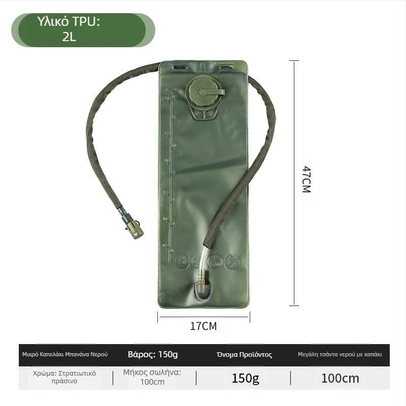 Φορητή πτυσσόμενη τσάντα πόσιμου νερού για εξωτερικούς χώρους, ποδηλασία, κάμπινγκ, ορειβασία, τρέξιμο, μεγάλης χωρητικότητας, αθλητική τσάντα αποθήκευσης νερού