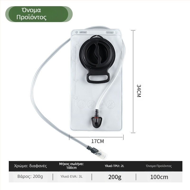 Φορητή πτυσσόμενη τσάντα πόσιμου νερού για εξωτερικούς χώρους, ποδηλασία, κάμπινγκ, ορειβασία, τρέξιμο, μεγάλης χωρητικότητας, αθλητική τσάντα αποθήκευσης νερού