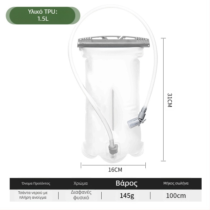 Φορητή πτυσσόμενη τσάντα πόσιμου νερού για εξωτερικούς χώρους, ποδηλασία, κάμπινγκ, ορειβασία, τρέξιμο, μεγάλης χωρητικότητας, αθλητική τσάντα αποθήκευσης νερού