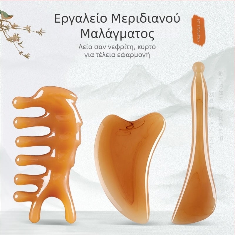 Απομίμηση ρινικού ξυστριού απομίμησης κέρατου, ομορφιά μύτης, βελονισμός, μασάζ προσώπου, δέσμη μύτης, υψηλό τρίψιμο, τράβηγμα αυτιών, Meridian Acupoint Stick, ραβδί προσώπου που καταπνίγει