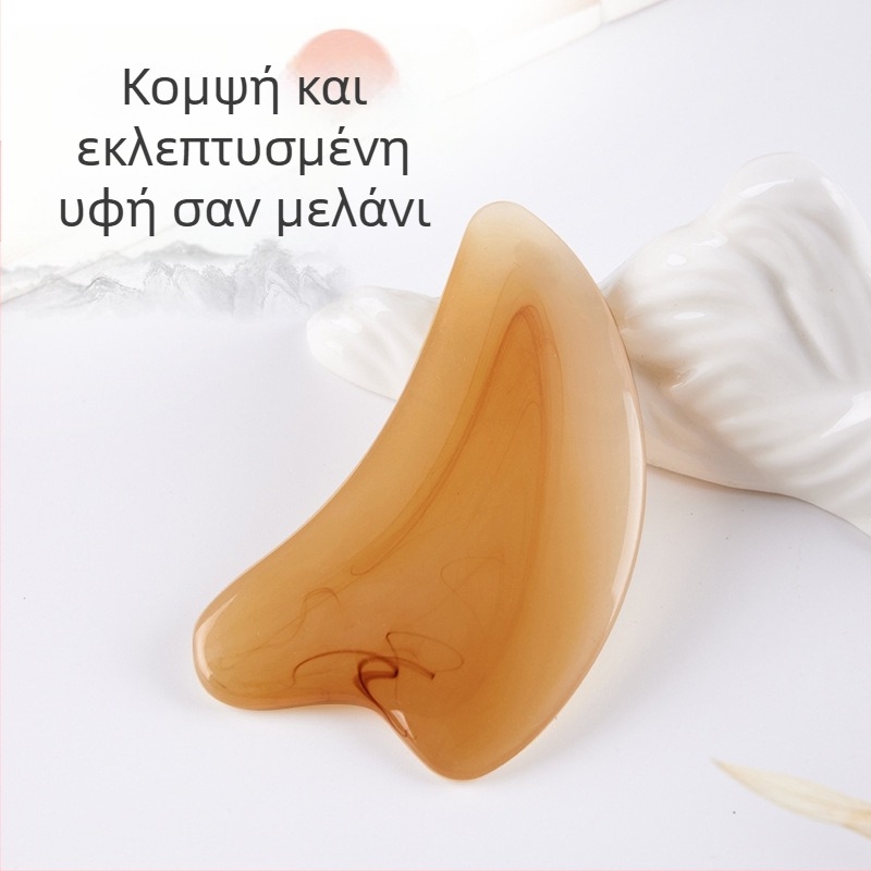 Απομίμηση ρινικού ξυστριού απομίμησης κέρατου, ομορφιά μύτης, βελονισμός, μασάζ προσώπου, δέσμη μύτης, υψηλό τρίψιμο, τράβηγμα αυτιών, Meridian Acupoint Stick, ραβδί προσώπου που καταπνίγει