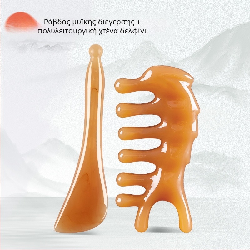 Απομίμηση ρινικού ξυστριού απομίμησης κέρατου, ομορφιά μύτης, βελονισμός, μασάζ προσώπου, δέσμη μύτης, υψηλό τρίψιμο, τράβηγμα αυτιών, Meridian Acupoint Stick, ραβδί προσώπου που καταπνίγει