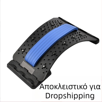 Συσκευή καταπραϋντικής οσφυϊκής μάλαξης για εσωτερικό εξοπλισμό γυμναστικής, οσφυϊκή υποστήριξη, τέντωμα, εργοστάσιο έλξης