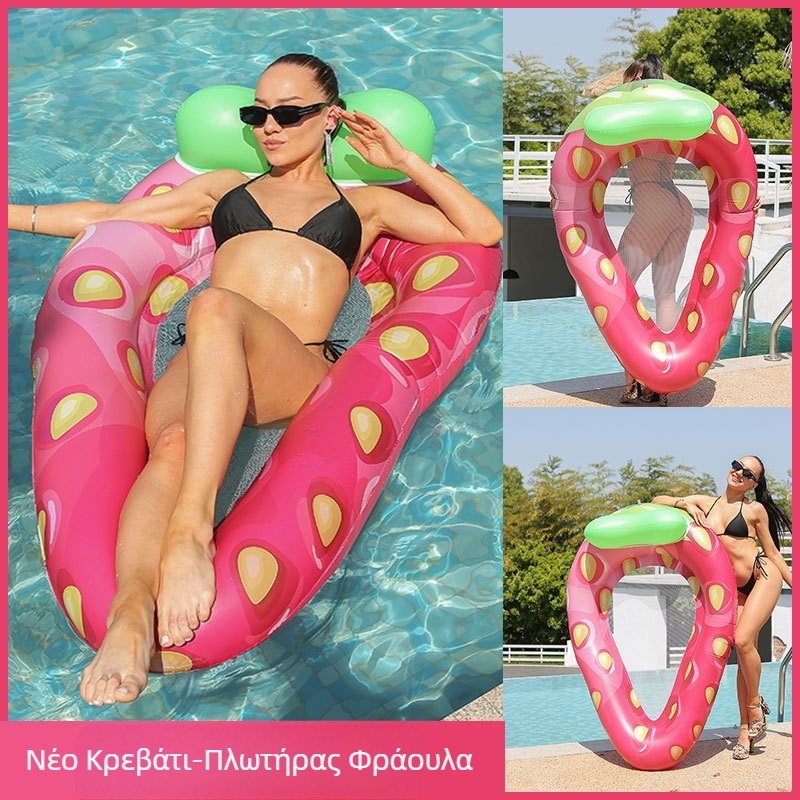 Φουσκωτή αιώρα ενηλίκων που επιπλέει και αποστραγγίζεται, πλωτό κρεβάτι, κινούμενα σχέδια, πλωτό ζωάκι, μονόκερος, δαχτυλίδι κολύμβησης ενηλίκων