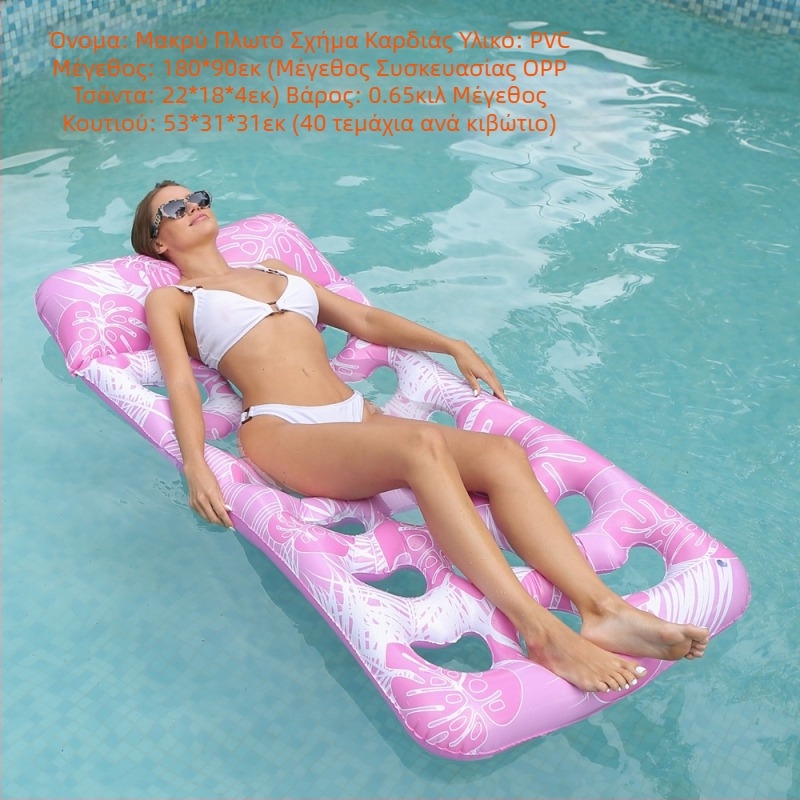 Φουσκωτή αιώρα ενηλίκων που επιπλέει και αποστραγγίζεται, πλωτό κρεβάτι, κινούμενα σχέδια, πλωτό ζωάκι, μονόκερος, δαχτυλίδι κολύμβησης ενηλίκων