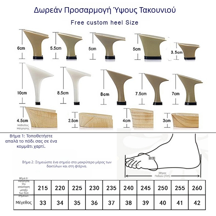Νέα παπούτσια λάτιν χορού 2022 για γυναίκες ενήλικες με ψηλοτάκουνα παπούτσια χορού Diamond, σανδάλια, παπούτσια προχωρημένου χορού, γαμήλια παπούτσια, παπούτσια πασαρέλας