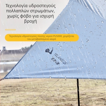 Οκταγωνική μαύρη λαστιχένια τέντα για υπαίθρια κάμπινγκ, μεγάλης διαμέτρου σκίαστρο από ύφασμα Oxford, ανθεκτική στην υπεριώδη ακτινοβολία, μαύρη λαστιχένια τέντα