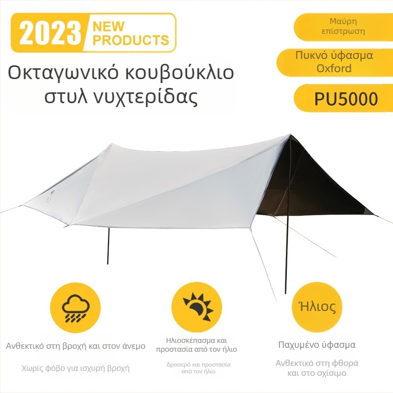 Οκταγωνική μαύρη λαστιχένια τέντα για υπαίθρια κάμπινγκ, μεγάλης διαμέτρου σκίαστρο από ύφασμα Oxford, ανθεκτική στην υπεριώδη ακτινοβολία, μαύρη λαστιχένια τέντα