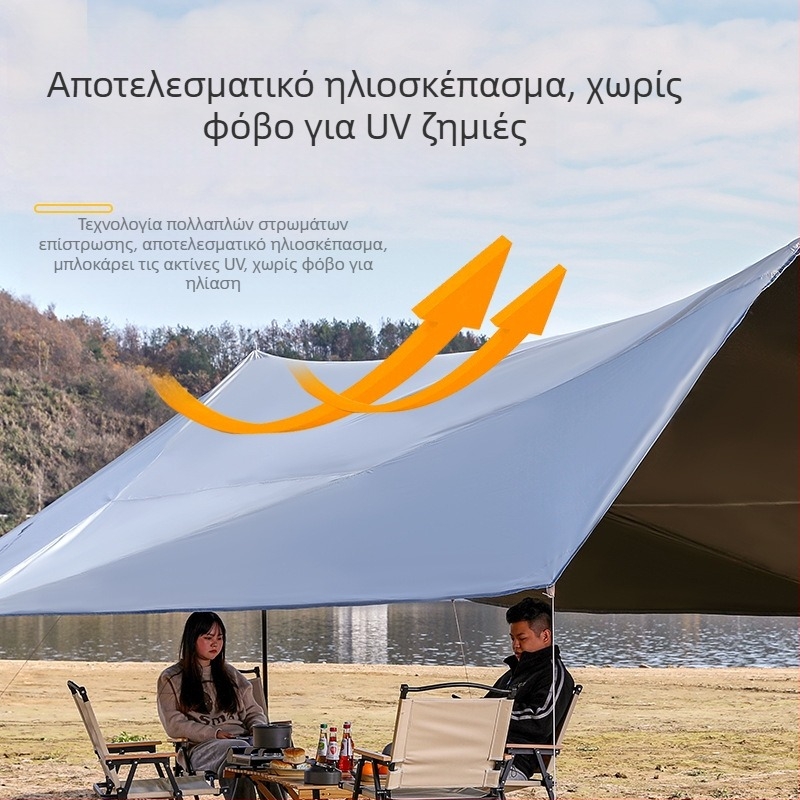 Οκταγωνική μαύρη λαστιχένια τέντα για υπαίθρια κάμπινγκ, μεγάλης διαμέτρου σκίαστρο από ύφασμα Oxford, ανθεκτική στην υπεριώδη ακτινοβολία, μαύρη λαστιχένια τέντα