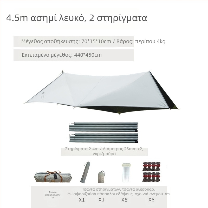 Οκταγωνική μαύρη λαστιχένια τέντα για υπαίθρια κάμπινγκ, μεγάλης διαμέτρου σκίαστρο από ύφασμα Oxford, ανθεκτική στην υπεριώδη ακτινοβολία, μαύρη λαστιχένια τέντα