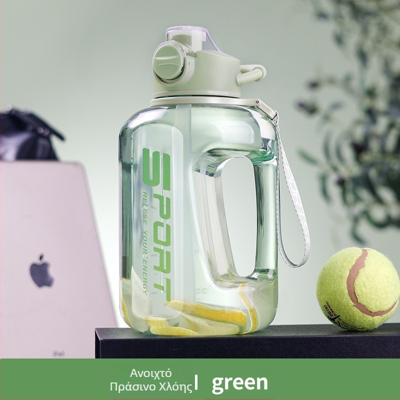 Μπουκάλι νερού μεγάλης χωρητικότητας, κανάτα νερού για υπαίθρια αθλήματα, φορητό πλαστικό μπουκάλι νερού μεγάλης χωρητικότητας για άνδρες και γυναίκες φοιτητές