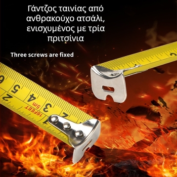 Βρετανική ταινία εξωτερικού εμπορίου 5 m 3 m χαλύβδινη ταινία με πάχος, ανθεκτικό στη φθορά, χάρακα, υψηλής ακρίβειας, μεζούρα κουτιού