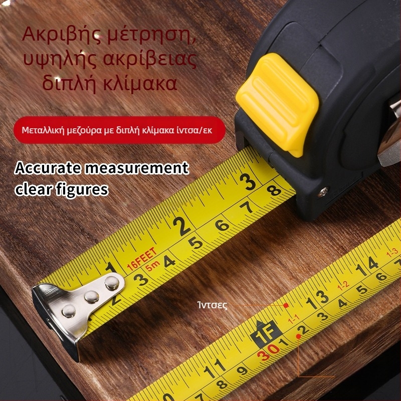 Βρετανική ταινία εξωτερικού εμπορίου 5 m 3 m χαλύβδινη ταινία με πάχος, ανθεκτικό στη φθορά, χάρακα, υψηλής ακρίβειας, μεζούρα κουτιού