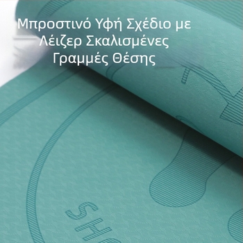 Στρώμα γιόγκα TPE Ειδικό χοντρό οβάλ σίγασης με αντιολισθητικό σχοινί, αθλητικό, γυμναστικό, μεγάλο σχοινί skipping mat