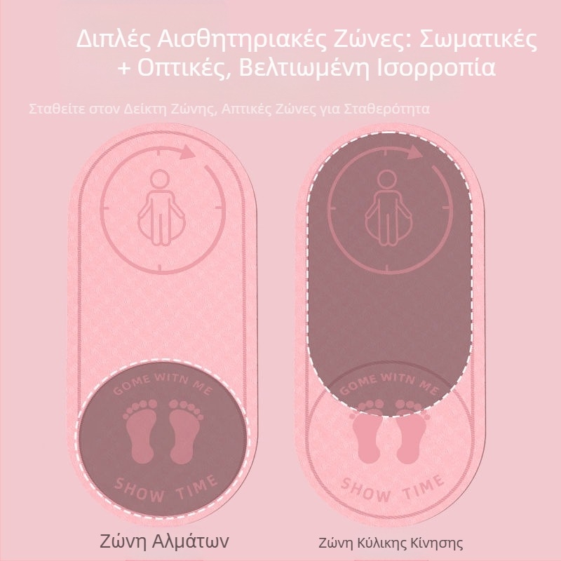 Στρώμα γιόγκα TPE Ειδικό χοντρό οβάλ σίγασης με αντιολισθητικό σχοινί, αθλητικό, γυμναστικό, μεγάλο σχοινί skipping mat