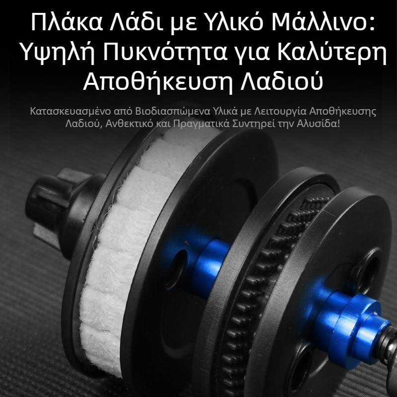 Εικονικός σφόνδυλος ποδηλάτου με βάση αλυσίδας για ορεινό δρόμο, πλύσιμο αλυσίδας και τροφοδοσία λαδιού, ενσωματωμένη συσκευή στερέωσης αλυσίδας με διπλό δίσκο