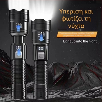 Πολυλειτουργικός επαναφορτιζόμενος φορητός έξυπνος ψηφιακός φακός με εκρηκτικό όγκο, ζουμ μεγάλης διάρκειας, εξαιρετικά φωτεινός φακός USB