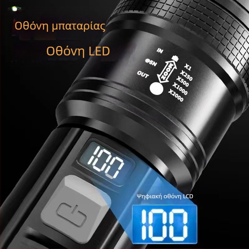 Πολυλειτουργικός επαναφορτιζόμενος φορητός έξυπνος ψηφιακός φακός με εκρηκτικό όγκο, ζουμ μεγάλης διάρκειας, εξαιρετικά φωτεινός φακός USB